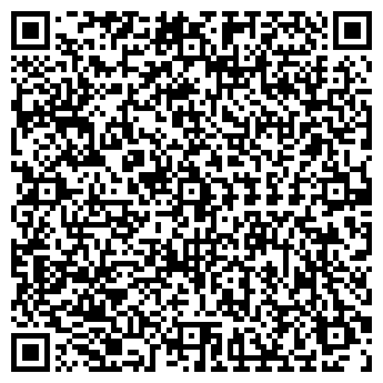QR-код с контактной информацией организации " ОРИКС"