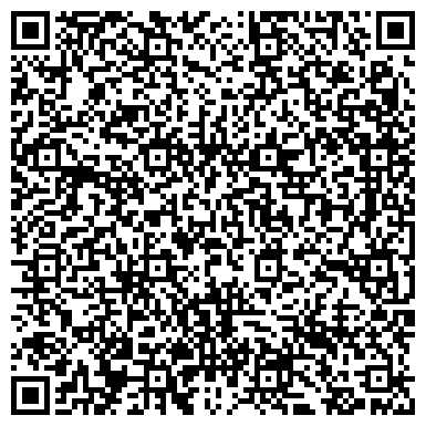 QR-код с контактной информацией организации ООО Инженерные системы