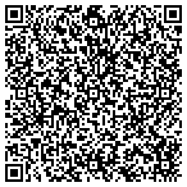 QR-код с контактной информацией организации Профессионал