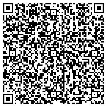 QR-код с контактной информацией организации ООО «Теплосервис»