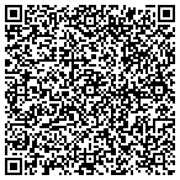 QR-код с контактной информацией организации ООО Альфа Вис