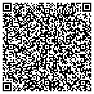 QR-код с контактной информацией организации Сангаз