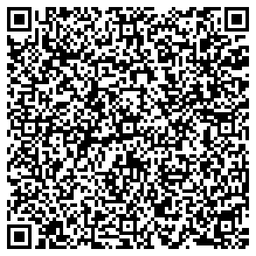 QR-код с контактной информацией организации КрасПрайс