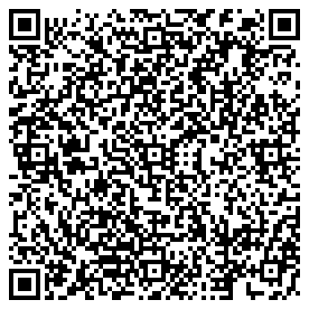 QR-код с контактной информацией организации Форум