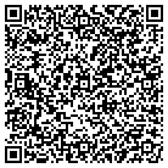 QR-код с контактной информацией организации TexAs