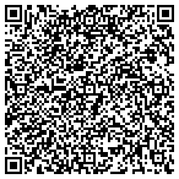 QR-код с контактной информацией организации ИНТЕРСЕРВИС КОЛЛЕДЖ