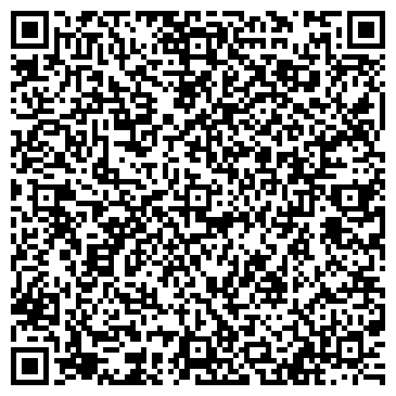 QR-код с контактной информацией организации ООО Онежская Каменка