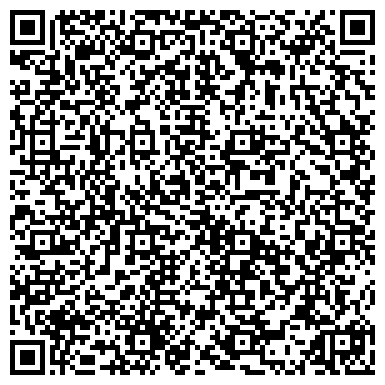 QR-код с контактной информацией организации ЮРРОСФЛОТ МОРСКАЯ ЭКСПЕРТНО-ЮРИДИЧЕСКАЯ КОМПАНИЯ