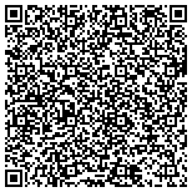 QR-код с контактной информацией организации ООО Бухгалтерские и юридические услуги