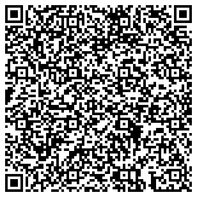 QR-код с контактной информацией организации ООО Единая Служба Быта