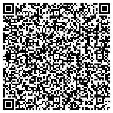 QR-код с контактной информацией организации ЛЕВША