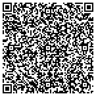 QR-код с контактной информацией организации Черный квадрат
