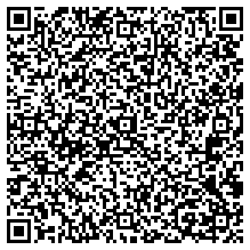 QR-код с контактной информацией организации ООО ТрейдКомфорт-Сочи