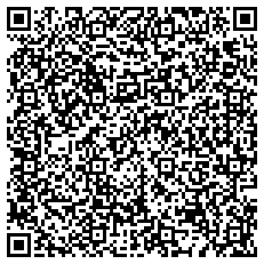 QR-код с контактной информацией организации ООО Бизнес-консультант