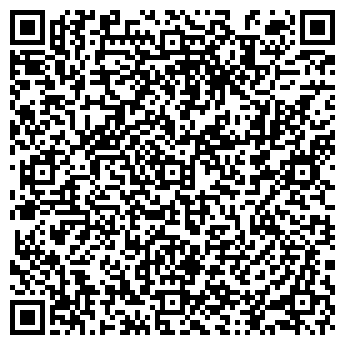 QR-код с контактной информацией организации Комфорт