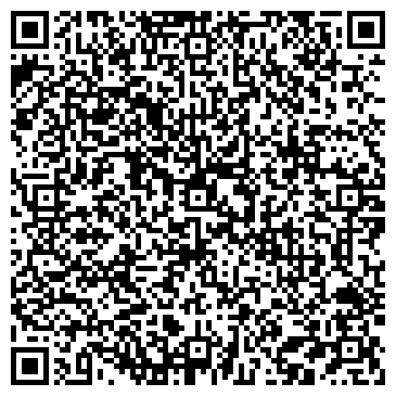 QR-код с контактной информацией организации Техника-Чистоты