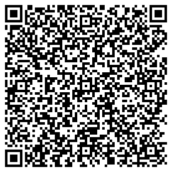 QR-код с контактной информацией организации «Левша»