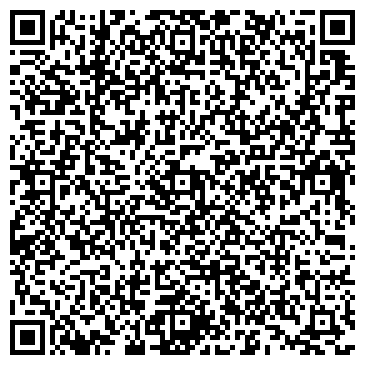 QR-код с контактной информацией организации ООО СКС-Поволжье