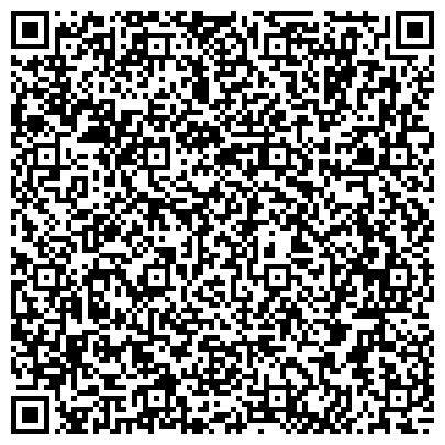 QR-код с контактной информацией организации Дом.ru, телекоммуникационный центр, филиал в г. Красноярске