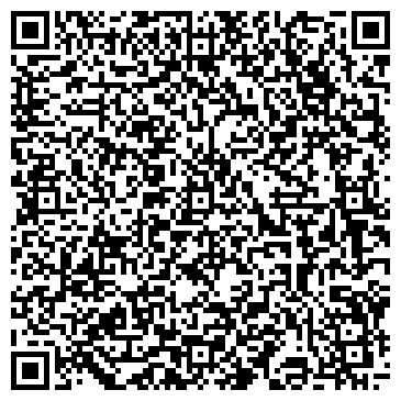 QR-код с контактной информацией организации ООО Скала, интернет-провайдер