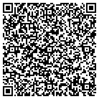 QR-код с контактной информацией организации ООО «Ариэль»