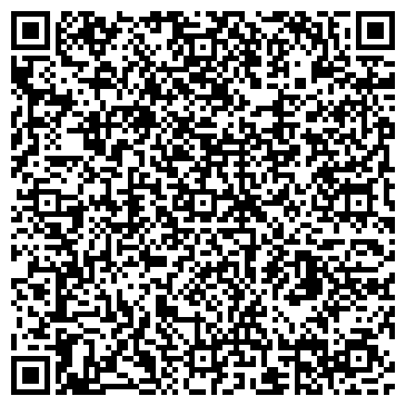 QR-код с контактной информацией организации Библиосервис, информационно-досуговый центр