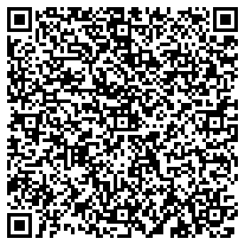 QR-код с контактной информацией организации ООО Радиоимпульс-Телеком