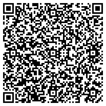 QR-код с контактной информацией организации Флешка