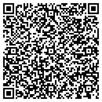 QR-код с контактной информацией организации АвтоТема