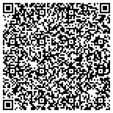 QR-код с контактной информацией организации ООО Юридическое содействие