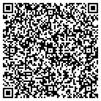 QR-код с контактной информацией организации Хороший Сервис