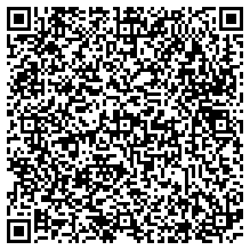 QR-код с контактной информацией организации Тиграл Эко Строй Сочи