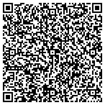 QR-код с контактной информацией организации ООО КопирМашСервис
