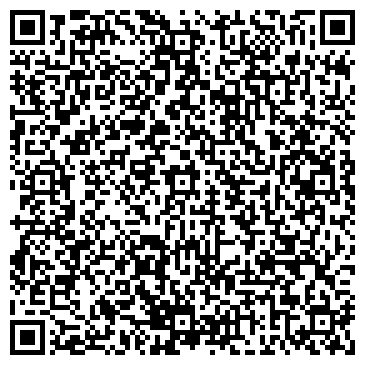 QR-код с контактной информацией организации СплитКомфорт Sochi