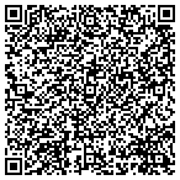 QR-код с контактной информацией организации ООО Арт-Телеком