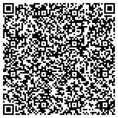 QR-код с контактной информацией организации Чёрное & белое