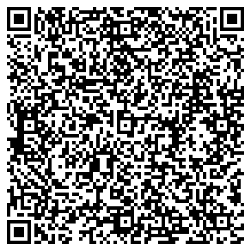 QR-код с контактной информацией организации ООО АДМ-Строй