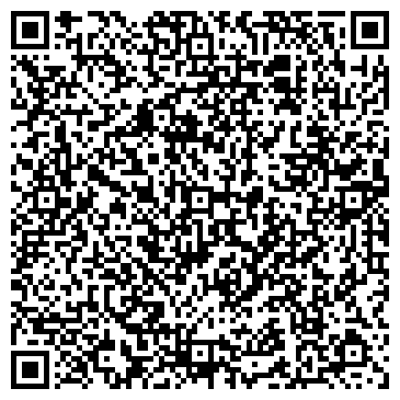 QR-код с контактной информацией организации ООО Стелс ИТ