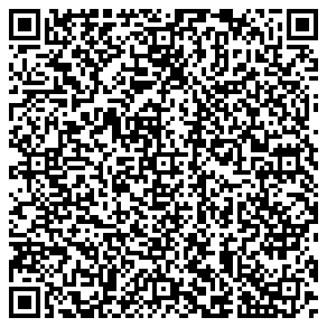 QR-код с контактной информацией организации ООО Техника и оборудование для склада - Уфа