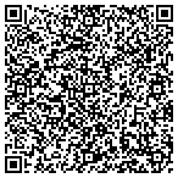 QR-код с контактной информацией организации ООО Копи-Сервис