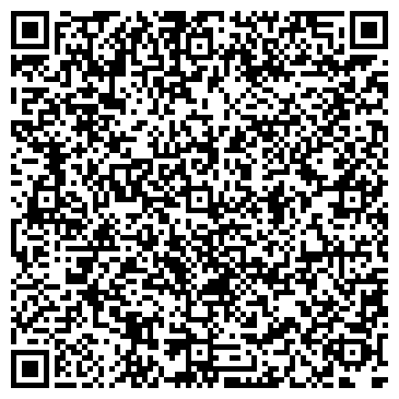 QR-код с контактной информацией организации «ВекСтеклов»