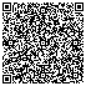 QR-код с контактной информацией организации Kinf