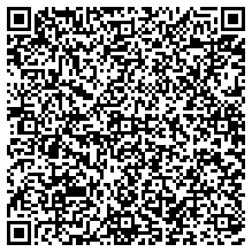 QR-код с контактной информацией организации It-service