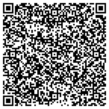 QR-код с контактной информацией организации Адвокатский кабинет Шумских С.Б.