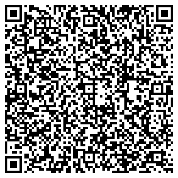 QR-код с контактной информацией организации Адвокатский кабинет Урываева В.И.