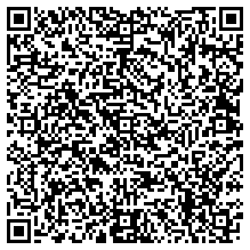 QR-код с контактной информацией организации ООО «Дальрезинотехника Хабаровск»