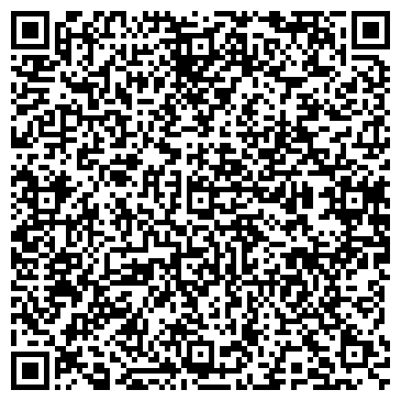 QR-код с контактной информацией организации Адвокатский кабинет Астаниной О.Н.