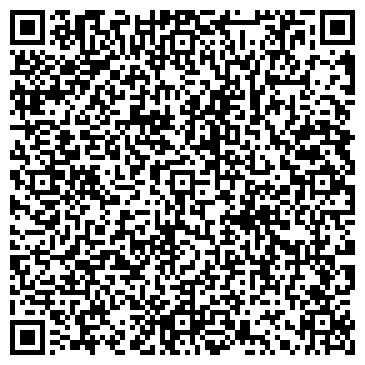 QR-код с контактной информацией организации ООО Альпстройиндустрия