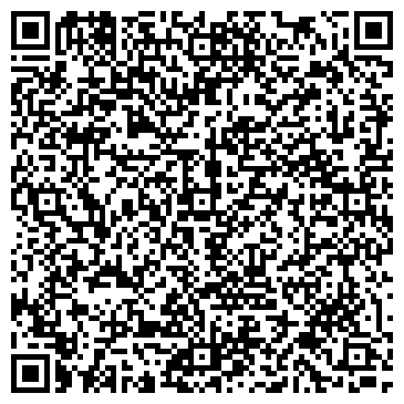 QR-код с контактной информацией организации АЗС Лукойл, ООО Самара АЗС 99