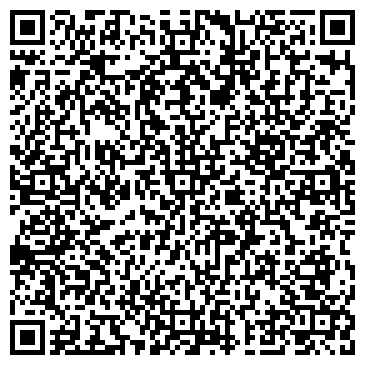 QR-код с контактной информацией организации Компьютер Маркет